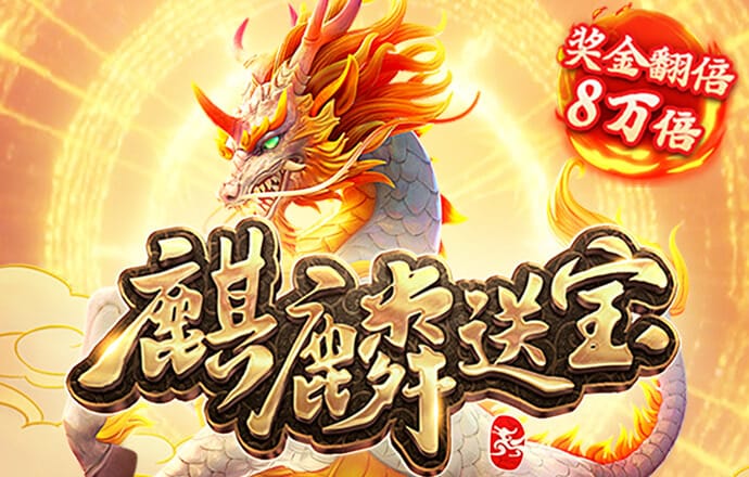 火狐电竞app官网下载