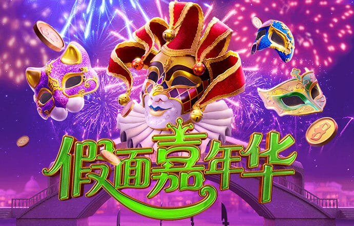 emc易倍体育登录
