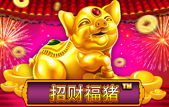 乐享体育官网下载