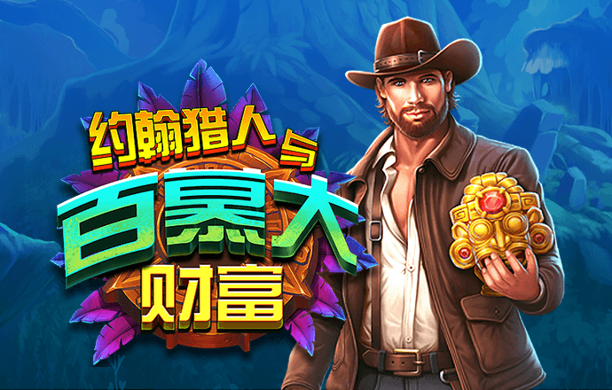 cq9电子游戏平台