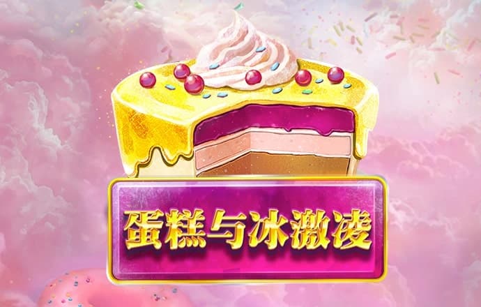 凤凰彩票大厅