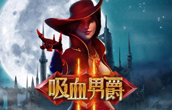 万博全站(manbetx)